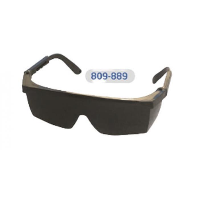 Kính Đen Đậm 809